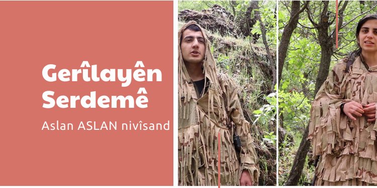 Gerîlayên Serdemê