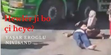 Hewlêr ji bo çi heye?