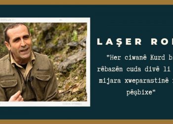 Laşer Rodî: Her ciwanê Kurd bi rêbazên cuda divê li ser mijara xweparastinê xwe pêşbixe