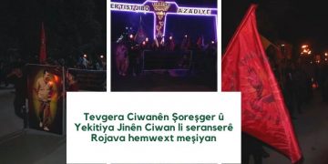 Tevgera Ciwanên Şoreşger û Yekitiya Jinên Ciwan li seranserê Rojava hemwext meşiyan (Nû bû)