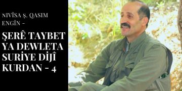 Şerê taybet ya dewleta Suriye dijî Kurdan – 4