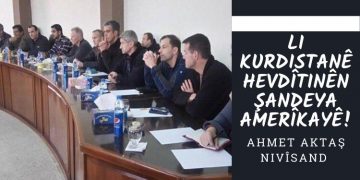 Li Kurdistanê hevdîtinên şandeya Amerîkayê!