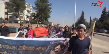Meşa Dirêj ya Ciwanên Rojava di roja sêyemîn de didome