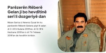 Parêzerên Rêberê Gelan ji bo hevdîtinê serî li dozgeriyê dan