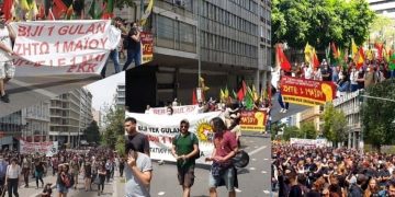 Li Atîna meşa 1’ê Gulanê pêk hat