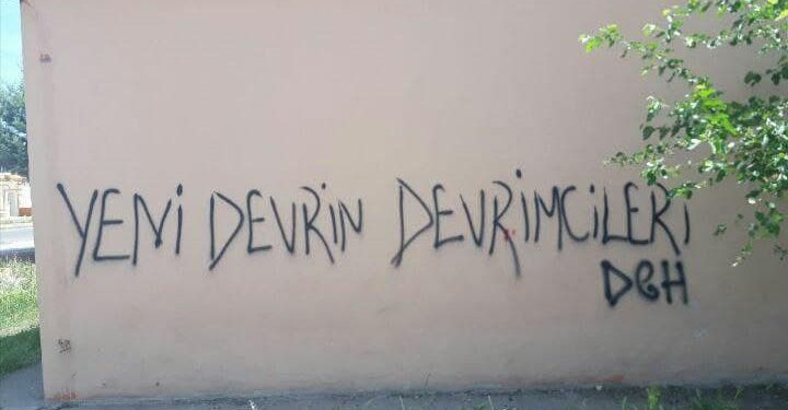 DGH’ê li Amedê berxwedana gerîla silav kir