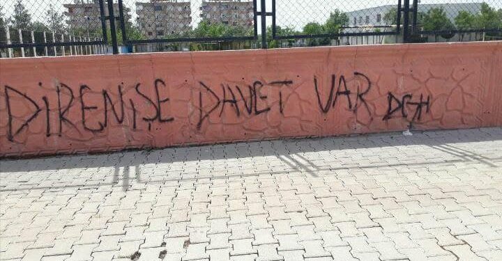 DGH’ê li Amedê berxwedana gerîla silav kir