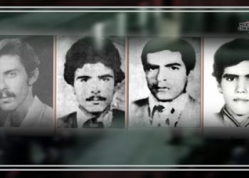 TAYBET – Sal 1982, 18’e Gulanê, ev dîrok kesên kû ji bo berxwedanê laşên xwe kirin agir, dîroka wan e!