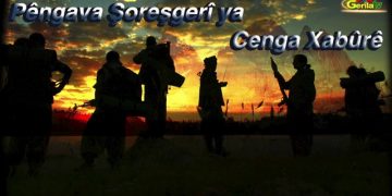 LEZGÎN – Gerîla TV dîmenên çalakiyeke nû parvekir