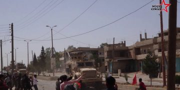 Meşa Ciwanan û dewriya Amerîkayê Rastê hev hatin – Ciwan bi hêrsin!