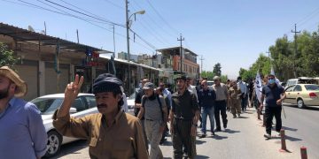 Ciwanên Başûr meşa Mertalên Zindî dane destpêkirin