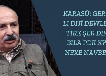 Karasû: Gerîla li dijî dewleta Tirk şer dike, bila PDK xwe nexe navberê