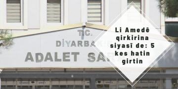 Li Amedê qirkirina siyasî de: 5 kes hatin girtin