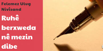 Ruhê berxwedanê mezin dibe