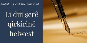 Li dijî şerê qirkirinê helwest