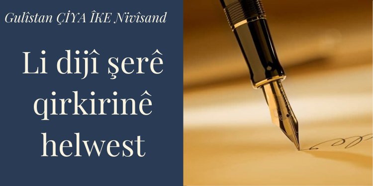 Li dijî şerê qirkirinê helwest