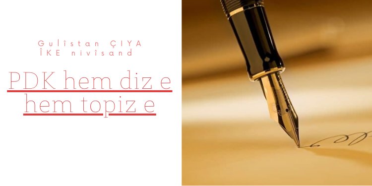 PDK hem diz e hem topiz e