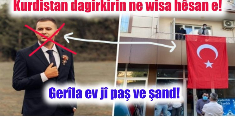 Gerila dagirkeran yek bi yek dişîne mala wan