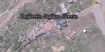 LEZGÎN – Gerîla TV dîmenên çalakiya Kanîmasî parvekir