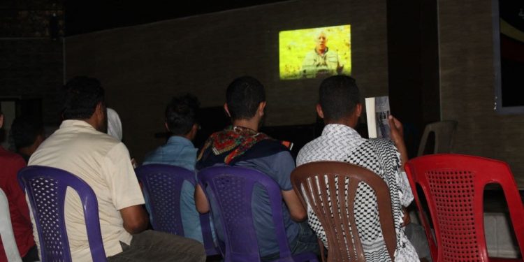 Ji ciwanên Qamişlo faaliyetên perwedehî!