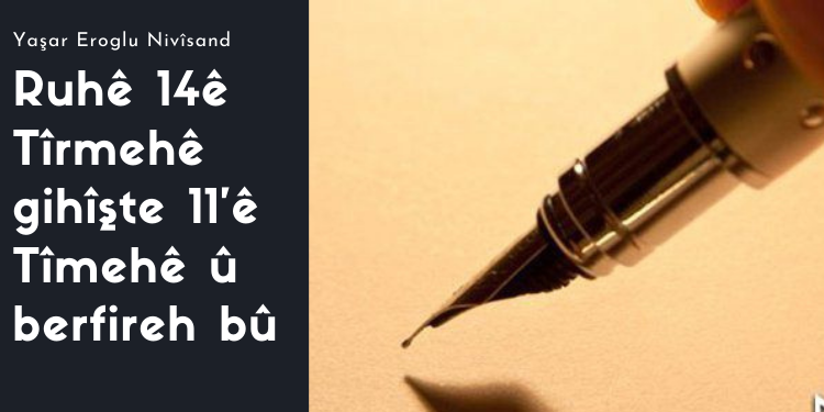 Ruhê 14’ê Tîrmehê gihîşte 11’ê Tîmehê û berfireh bû
