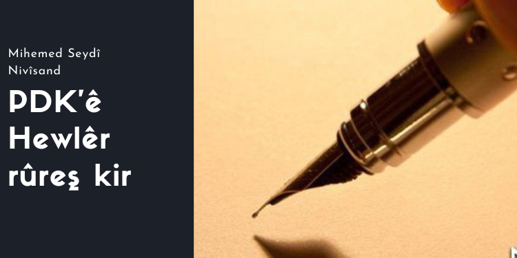 PDK’ê Hewlêr rûreş kir