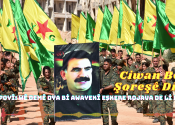 Ciwan Behsa Şoreşê Dikin 3 – Harûn Apoyî: Wê demê DYA bi awayekî eşkere Rojava de li dijî me bû