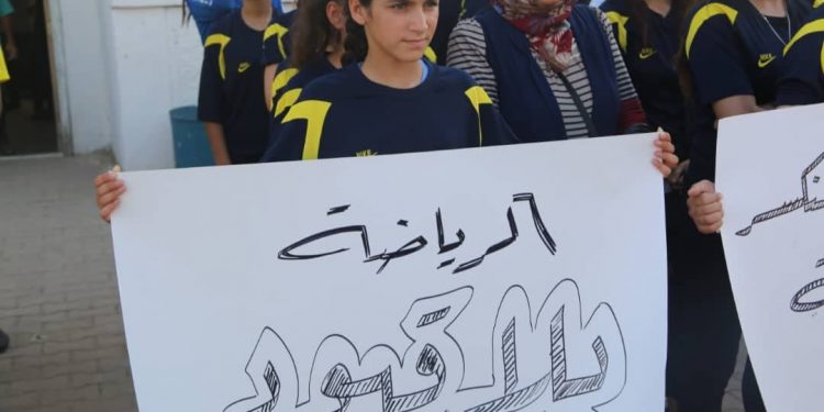 Tûrnovaya Jinên Ciwan ya  “Ji tundiya li ser jinê re na”