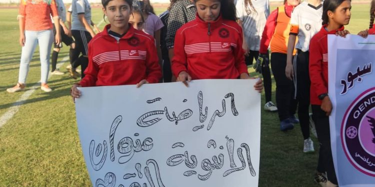 Tûrnovaya Jinên Ciwan ya  “Ji tundiya li ser jinê re na”