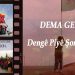 DOSYA TAYBET – Dema Gelan – Dengê Piyê Şoreşa Rojava