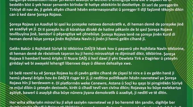 Banga Meclîsa Medya ya Sanal a Kurdistanê – Statuya Rêveberiya Xweser a Bakûr û Rojhilatê Suriyê bê naskirin