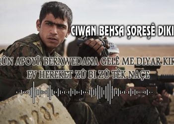 Ciwan behsa şoreşê dikin 5- Harûn Apoyî:  Berxwedana gelê me diyar kir ku ev hereket zû bi zû têk naçe