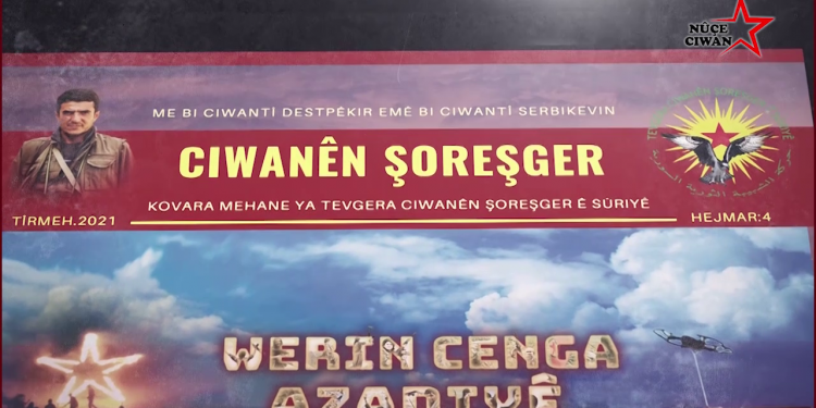 Kovara Ciwanên Şoreşger bi şiyara “Werin cenga Azadiyê” ve derket