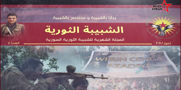 Kovara Ciwanên Şoreşger bi şiyara “Werin cenga Azadiyê” ve derket