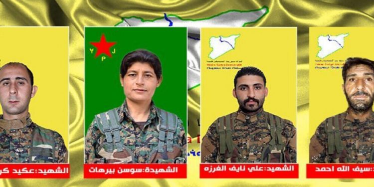 QSD’ê nasnameya 4 şervanên xwe eşkere kir