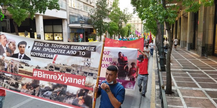 Li Yewnanîstanê li dijî dagirkerî û faşîzma dewleta Tirk meş