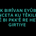 PDK Birîvan Eyûb bi hinceta ku têkiliya wê bi PKK’ê re heye giritye