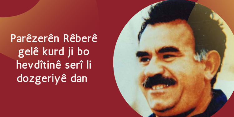 Parêzerên Rêberê Gelan ji bo hevdîtinê serî li dozgeriyê dan