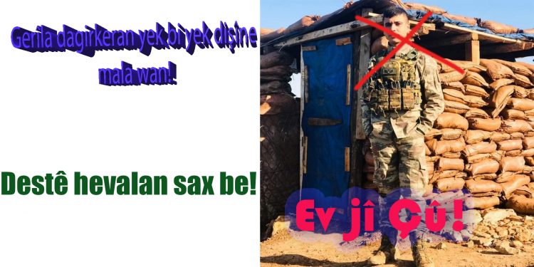 Ev leşkerê dagirker jî çû!