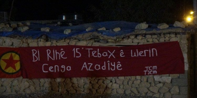 Di pêşengtiya Jinên Ciwan de li Mexmûrê pîrozbahiyên 15’ê Tebaxê