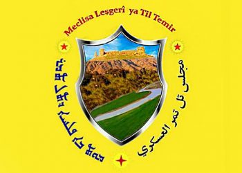 Meclîsa Leşkerî ya Til Temir: Di êrişa dewleta Tirk de 4 şervanên me şehîd bûn