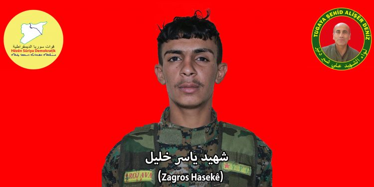 Li Rojava Şehîdekî Komunîst