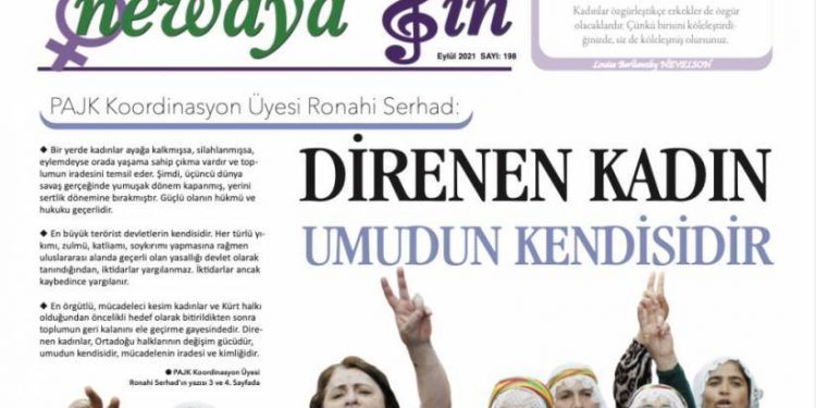 Newaya Jin: Jina serî hildide hêvî ye