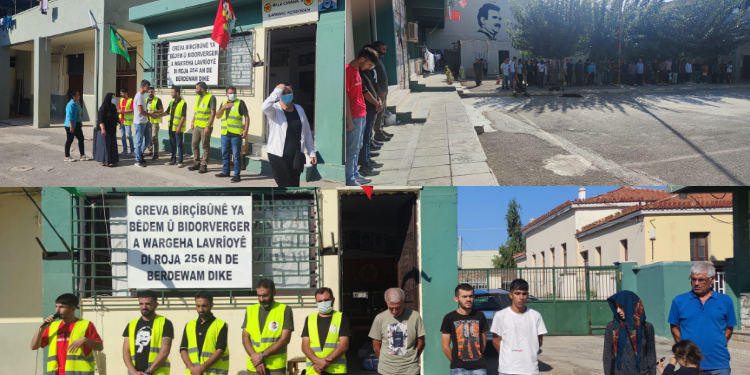 Greva Birçîbûnê ya Lavrîoyê di roja 256’mîn de didome