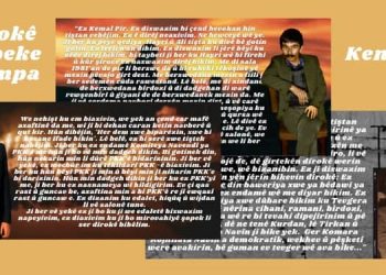 Ji dîrokê de şopeke bê hempa: Kemal Pîr