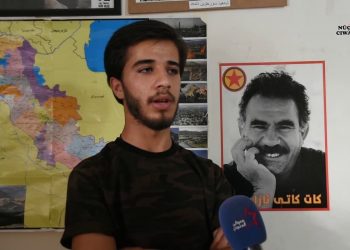 Bangawaziya Ciwanên Başûrî ya ji bo tevlêbûna Pêşbirka Şehîd Rênas Avesta