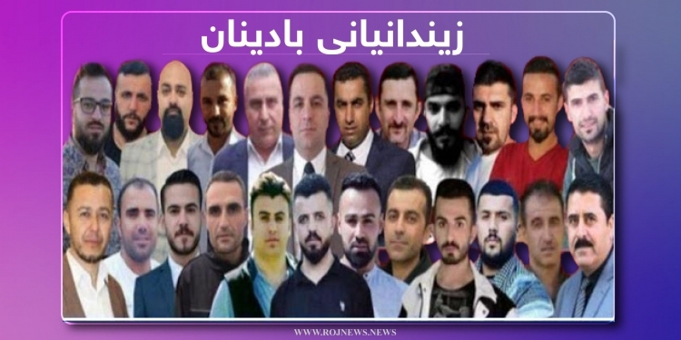 Rehînên ku li destê PDK’ê de ne berxwe didin – Greva birçîbûnê destpê kir!