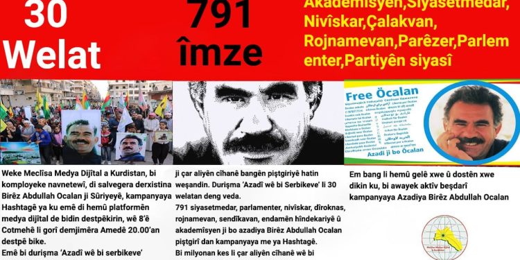 Kampanyaya Azadiya Rêberê Gelan îşev dest pê dike