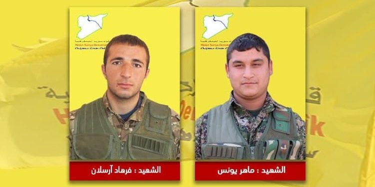 QSD’ê nasnameya 2 şervanên ku şehîd bûne parvekir