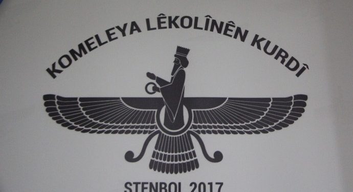 Li ser vê Komeleyê sê hezar kesî dersa Kurdî girt